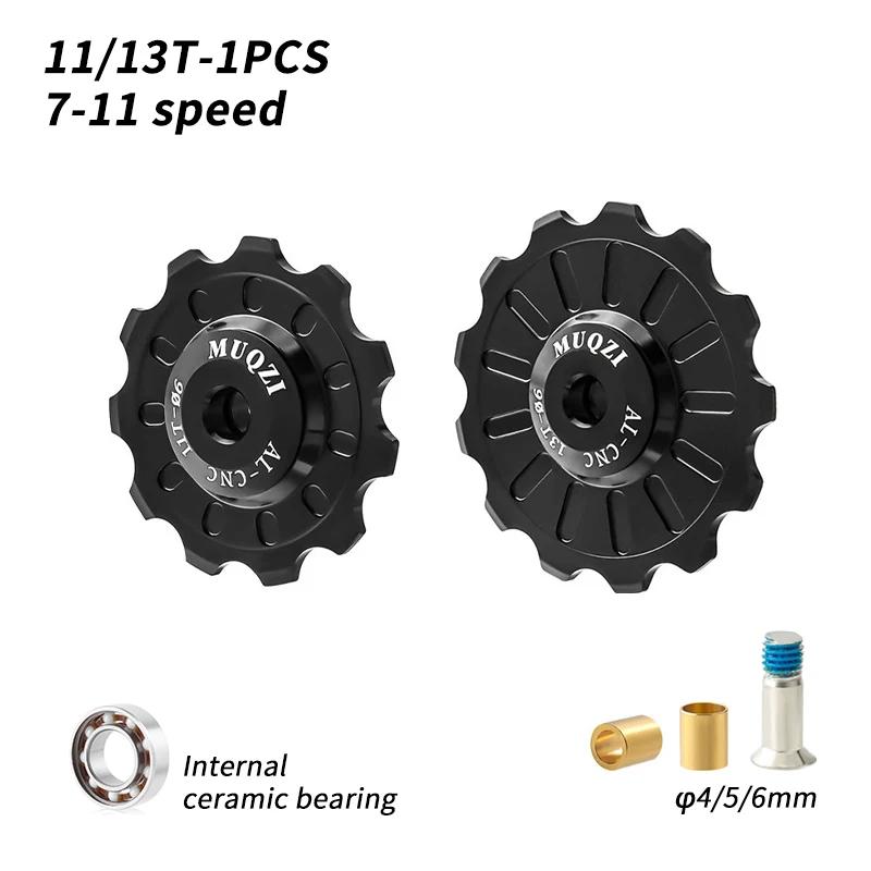 MUQZI Derailleur Ceramic Pulley Wheel 11T 12T 13T 14T 7-11 Speed Bike Rear Derailleur Jockey Wheel for Shimano Sram