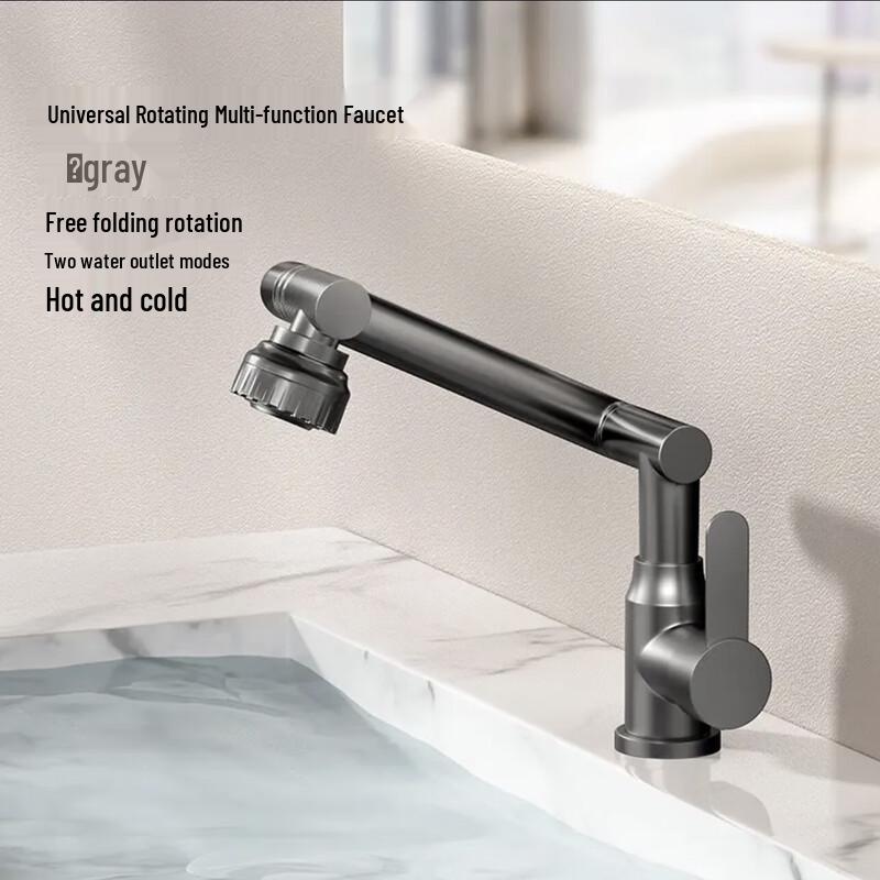 MDNG Universal Stainless Steel Basin Faucet with Lucky Cat Design