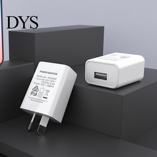 Mobile Phone Charger Convenient Australia Plug Smart Charging Wall Adapter for Home USB