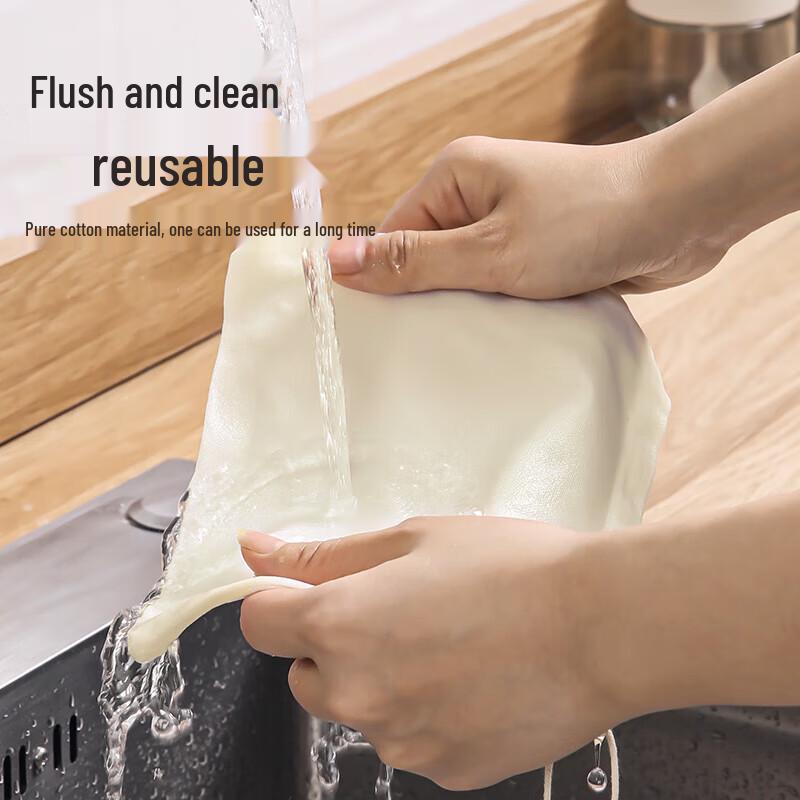 Återanvändbara muslinpåsar för sovsilning