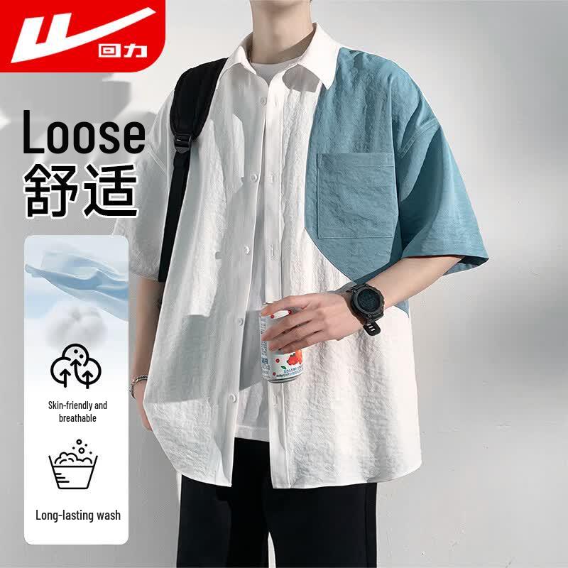 

Warrior Men s Ice Silk Polo Short-Sleeve Shirt 3XL