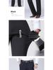 Men's Summer Ice Silk Stretch Trousers: Breathable, Versatile, Solid Color Casual Pants
