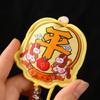 Chinese Year of the Horse Car Fragrance Sachet Pendant - Hanfu Accessory & Lucky Bag