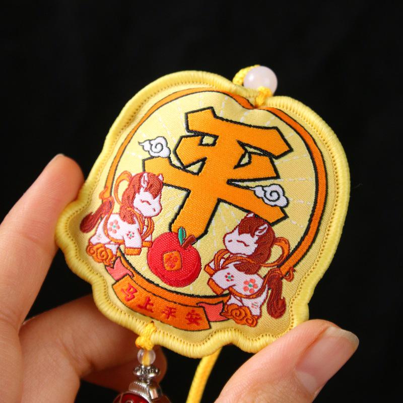 Chinese Year of the Horse Car Fragrance Sachet Pendant - Hanfu Accessory & Lucky Bag