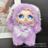 Plush Stuffed Animal, Cute Bunny Doll, Soft Toy