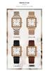 Sanda Women's Vintage Style Square Quartz Watch with Roman Numerals - Simple, Versatile, Waterproof Design