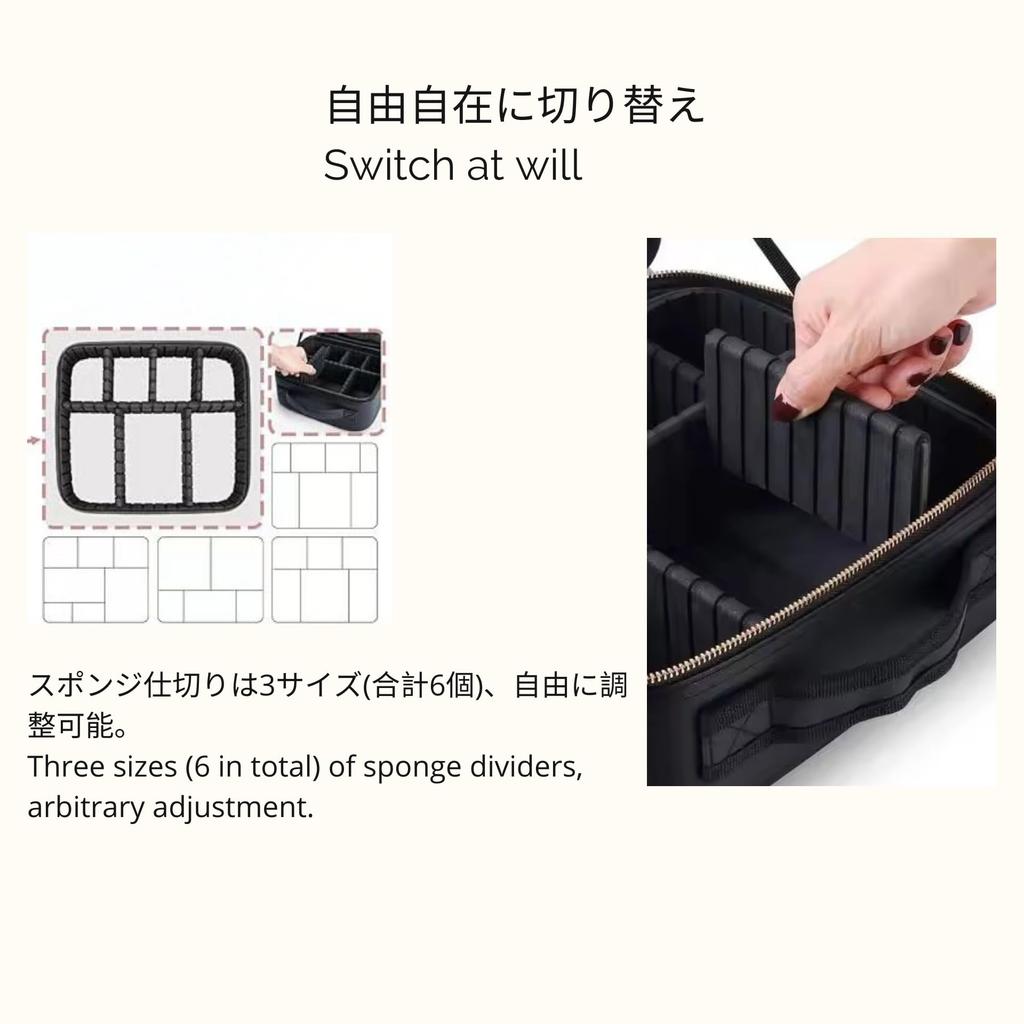 LEAFEEL Makeup Box with Large Capacity Cosmetic Storage Case for Skincare Adjustable Dividers for Makeup Brushes and Professional Makeup Pouch Caramel