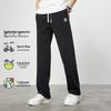 paul frank Loose Fit Straight Leg Casual Sweatpants