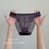 Élégants Strings Sans Couture à Coupe Haute en Dentelle Française pour Femmes - Sexy, Transparent et Luxueux avec Détail Perle
