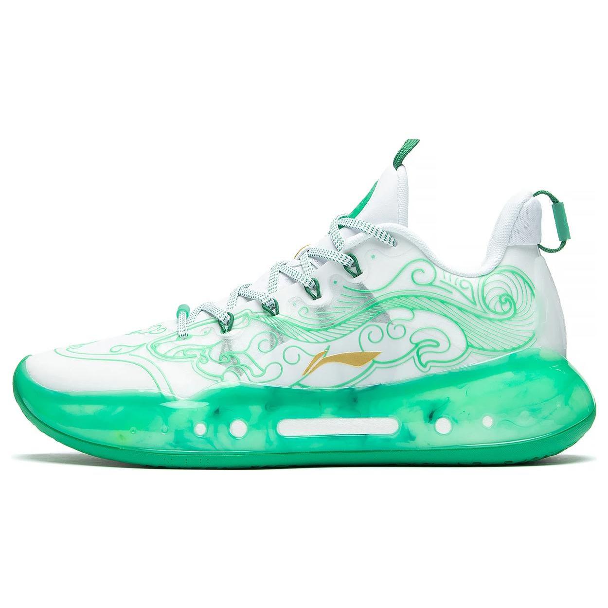 

LINING Yushuai XIV 14 Low Tiger Tally/Hufu 40