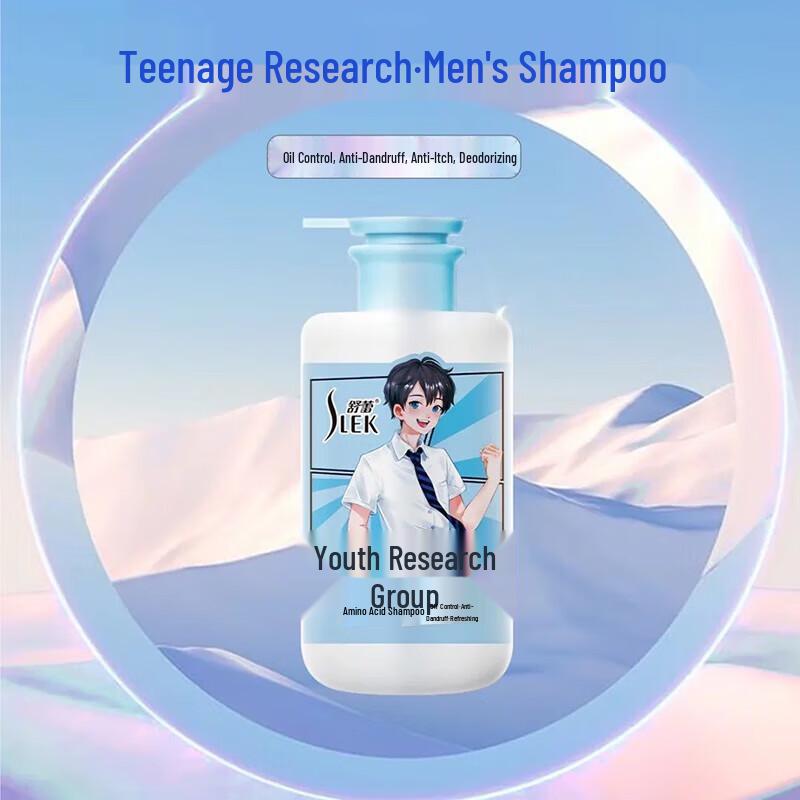 Sulei Teen Oil Control Anti-Dandruff Amino Acid Shampoo