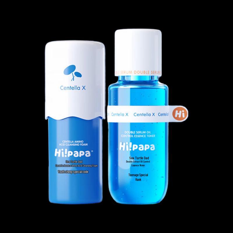 

Hi!papa Teenage Acne Care Skincare Set