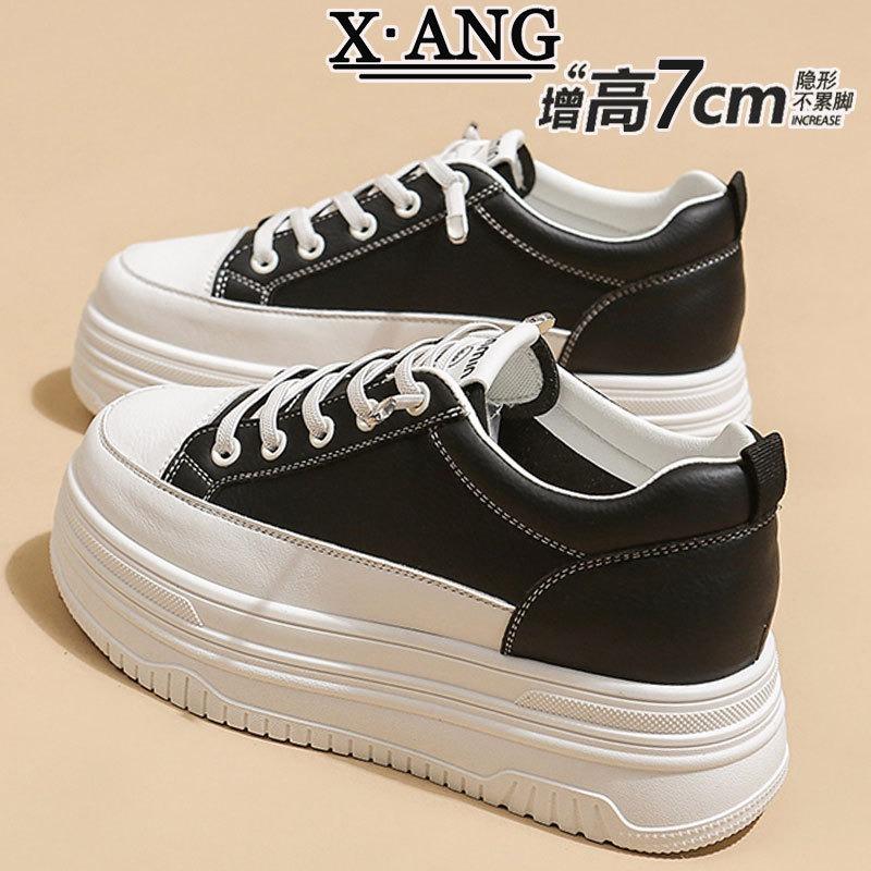 Inner Height Increase Small Women's Shoes Platform Leather White Shoes Spring New Casual Sports Shoes Women's Board Shoes