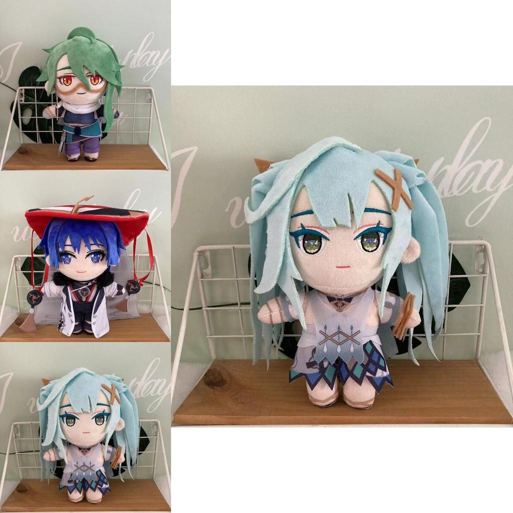 Genshin Impact Wanderer Faruzan Plush Toy Layla Kaveh Xmas Birthday Gift