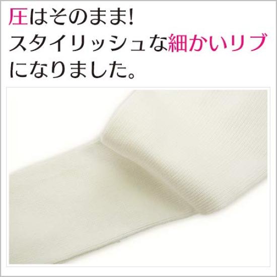 Taiyo Knit Compression Cotton Strong Loose for Nurses and Medical Socks, White, Blend, Compression, Toe, Professionals, N100-15 (Sizes 24-26cm)