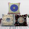 constellation retro romance cushion cover Comfortable soft Pillow Case for Sofa Living Room Home office Decor Protective Covers
