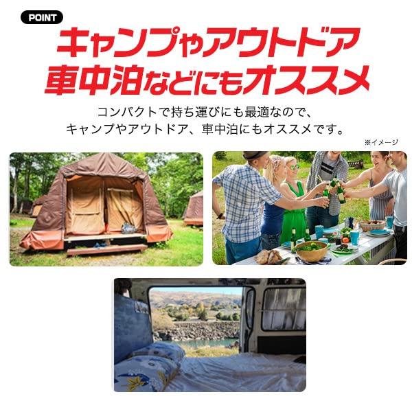 Mata pneumatyczna do biwakowania i zapobiegania katastrofom, rozmiar L, zestaw 5 szt., prosta, lekka, kompaktowa, [230 cm],