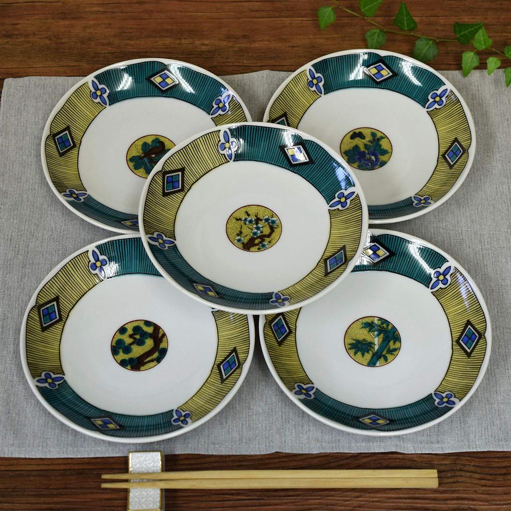Waza no Kura Plate Set, Stylish Kutani Ware Small Plates, Set of 5, Round Pattern, Ceramic, Japanese Tableware, Side Plates, Made in Japan