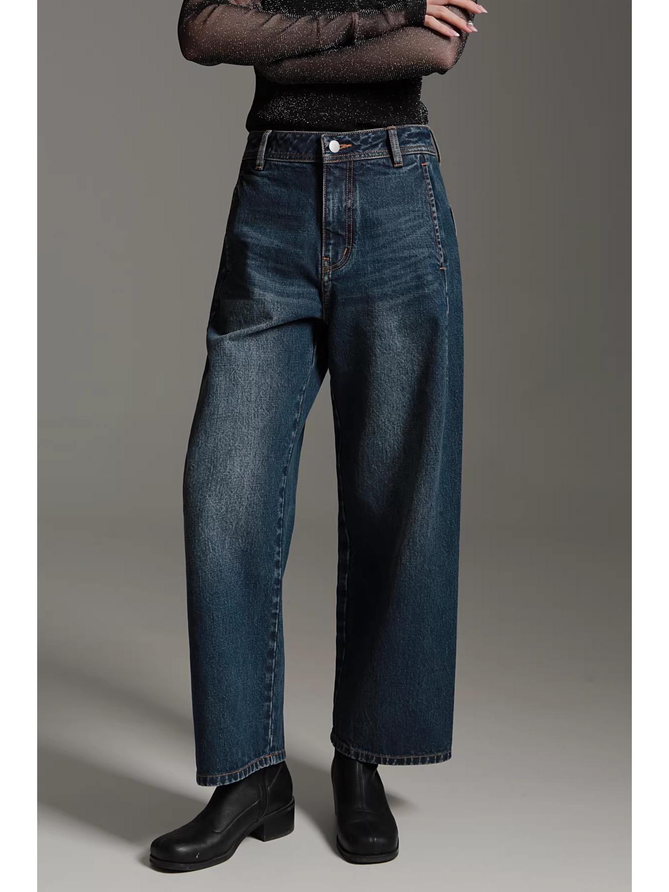 Women s Dark Blue Retro Washed Distressed Slimming Straight/Wide Leg Jeans - Autumn/Winter XL