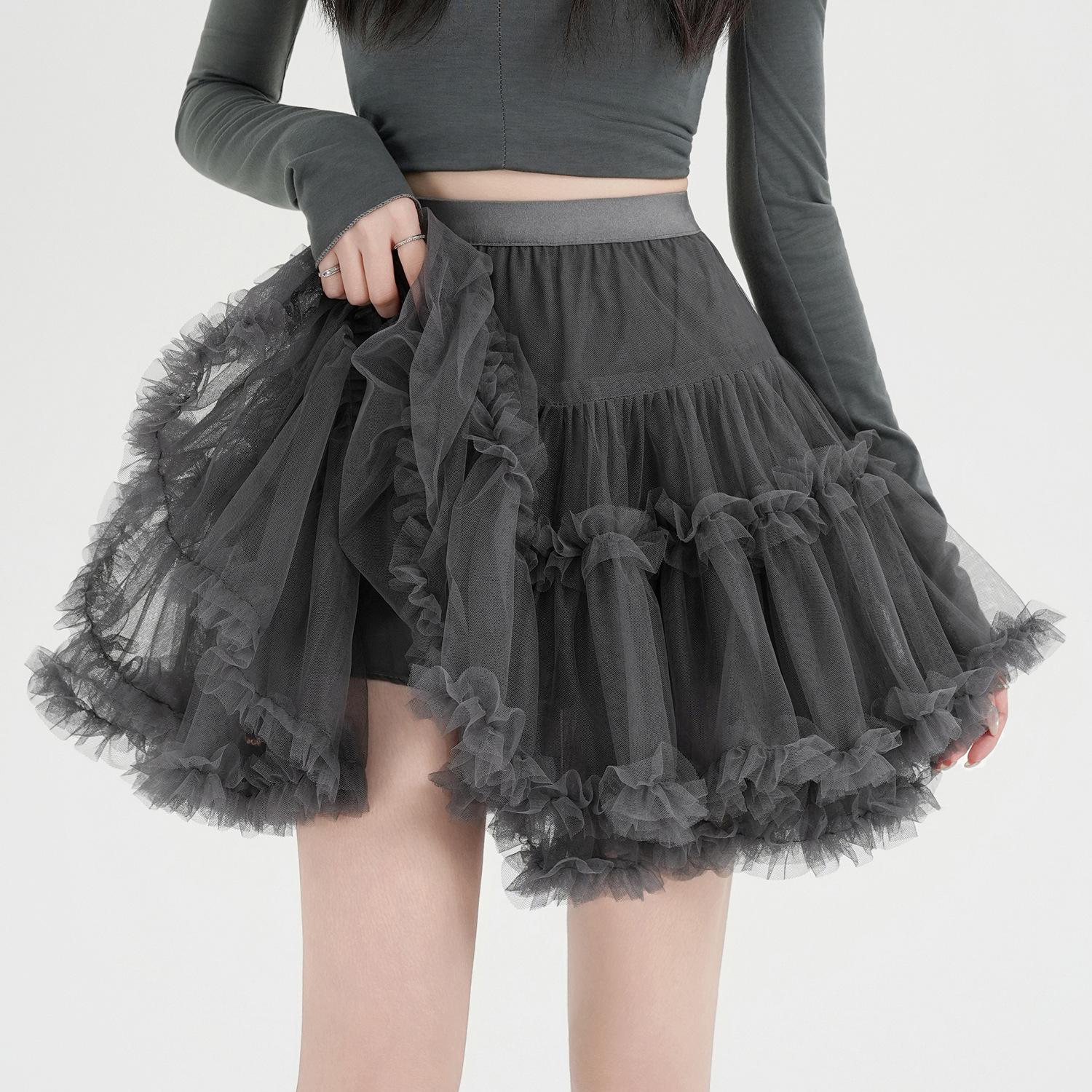 

Fei Yuan Spring/Summer 2026 Ballet-Inspired Mesh Ruffle A-line Skirt with Elastic Waist Medium серый