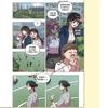 Childhood Friend Complex 1-3 Korean Webtoon Comic Books