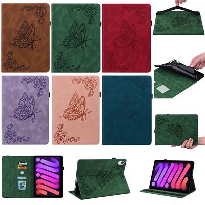 Butterfly Pattern Embossing Process Design Leather Tablets Case For iPad/Samsung Tab/Huawei/Amazon/Lenovo/Xiaomi/Oppo/Nokia