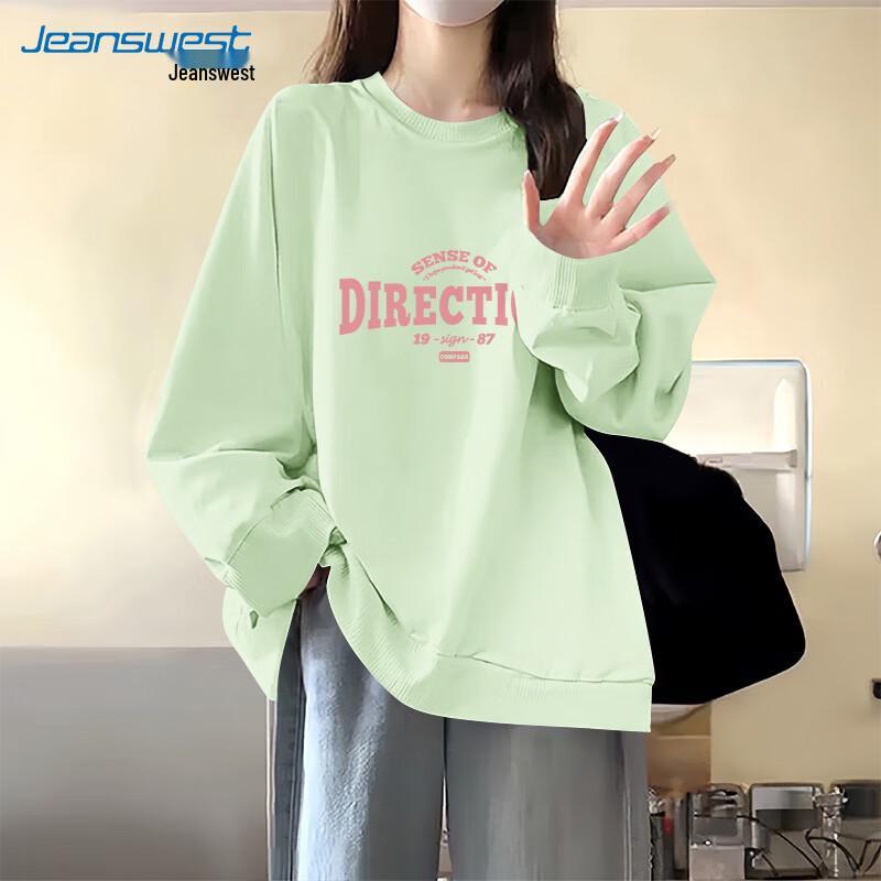 

JEANSWEST Women s Round Neck Graphic Sweatshirt M