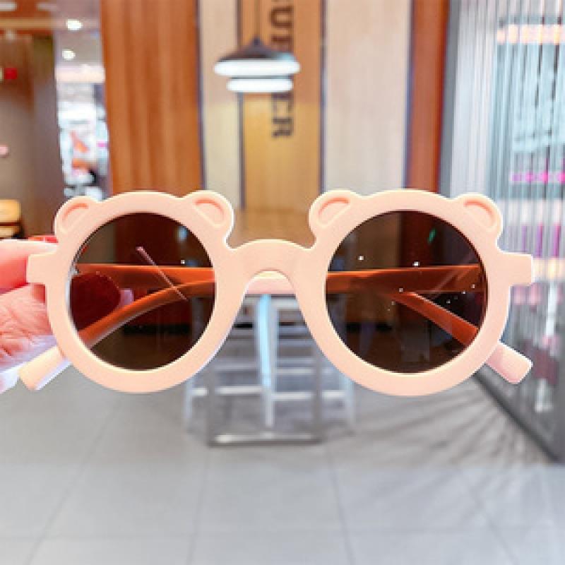 New beige sunglasses children's sunglasses fashion trend bear glasses ins girls glasses