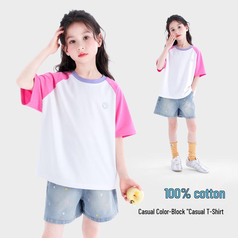TuTu Elephant Girls 100% Cotton Antibacterial Color-Block Raglan T-Shirt 110