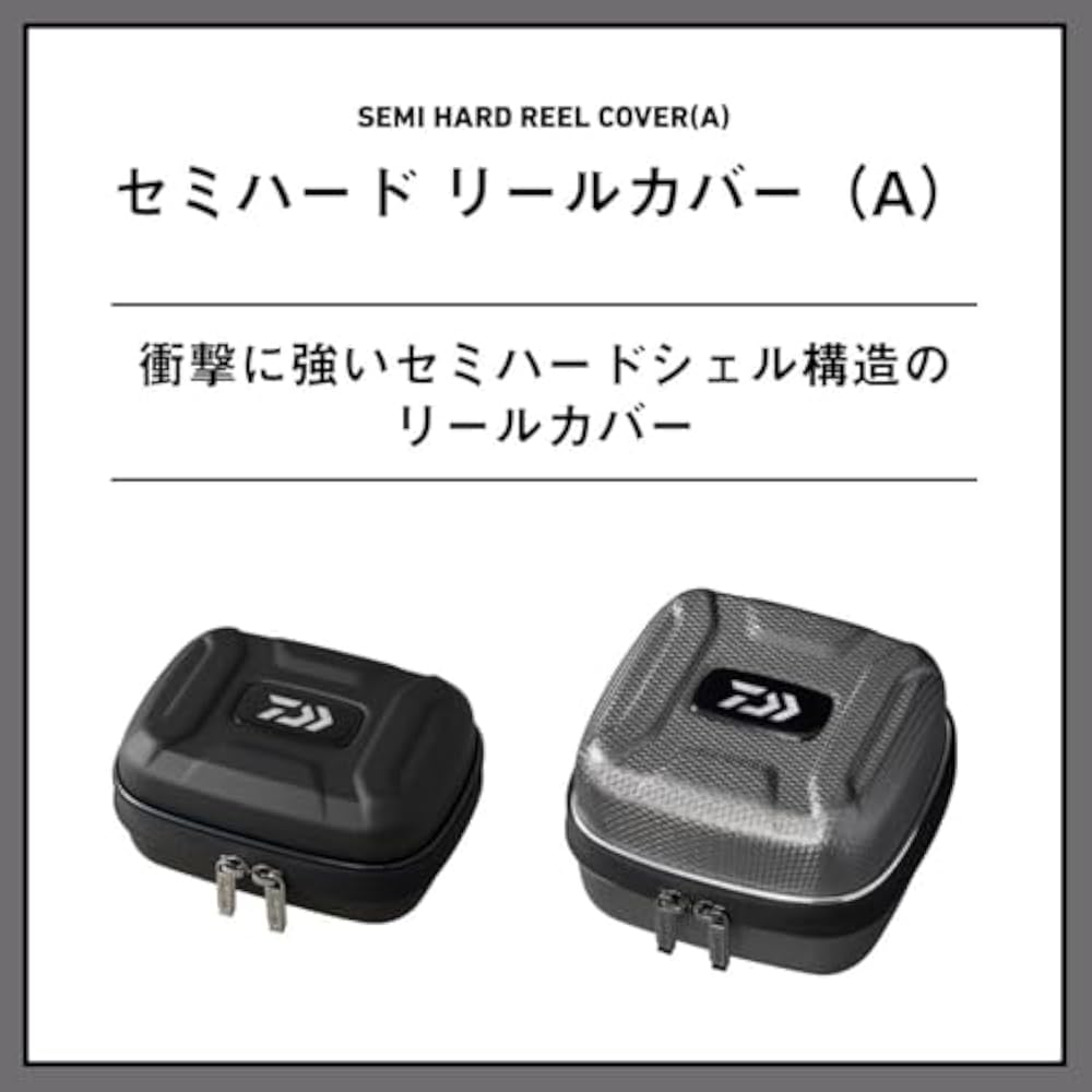 Daiwa (DAIWA) semi-hard reel cover SP-S (A) BK