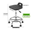 Anti-static Adjustable PU Foam Work Stool