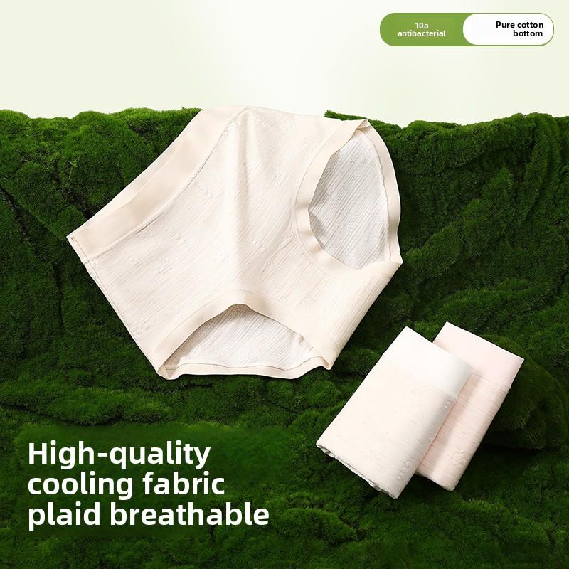Plus Size Women Summer Thin Long Crotchy 10A Antibacterial Breathable Comfortable Hip High Waist Triangle Briefs