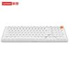 Lenovo MK9 Pro 98-Key Mechanical Gaming Keyboard