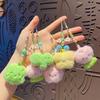 Beads Flower Letter Plush Keyring Cartoon Design Plush Flower Bag Pendant  Children