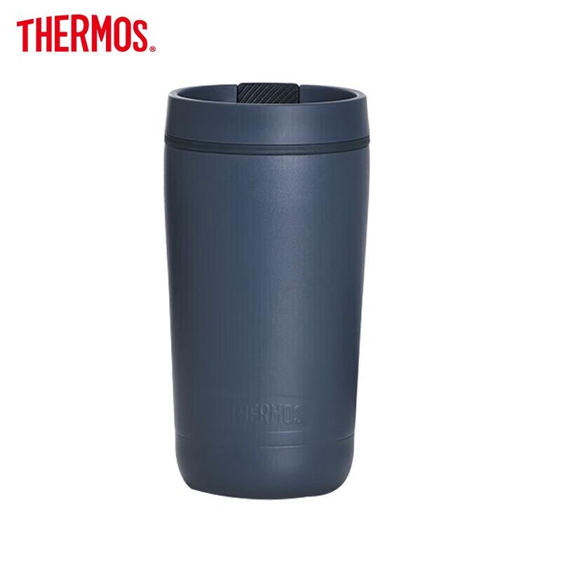THERMOS TCTS-420 Portable Insulated Coffee Mug