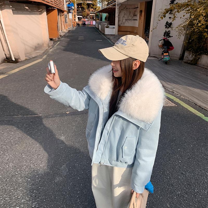 Women's Short Loose PU Winter Jacket Suede Bronzing Big Fur Collar