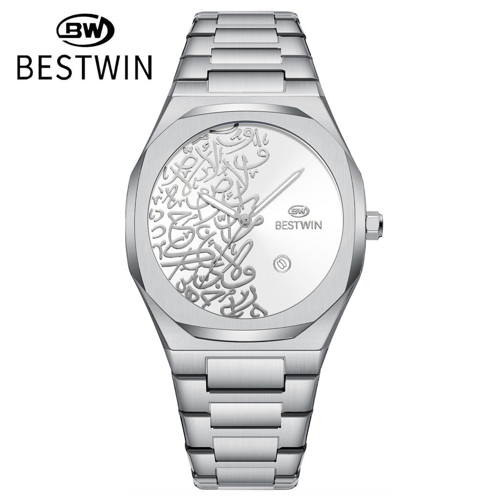 Arabic Digital Quartz Watch Men'S Watch Marble High-End Calendar Watch