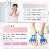 Toe Training Tube Ring Toe Training Toe Toe Ankle Usable in the Instruction Manual Included PIRICA mode - Tube, Spreader, Stretcher, Stretcher,