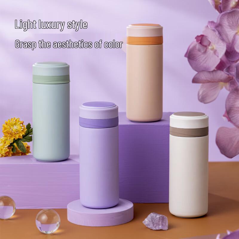 Miss Chef Light Luxury Insulated Stainless Steel Mug