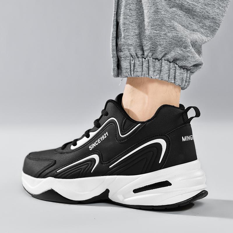 New Men's and Womens Comfortable Ultra Soft and Breathable  Lace-up Mens Sneakers