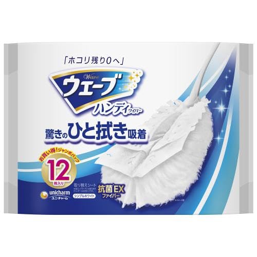 [.co.jp Exclusive] Wave Handy Wiper Replacement Sheets, White, 12 Sheets X 2 Packs
