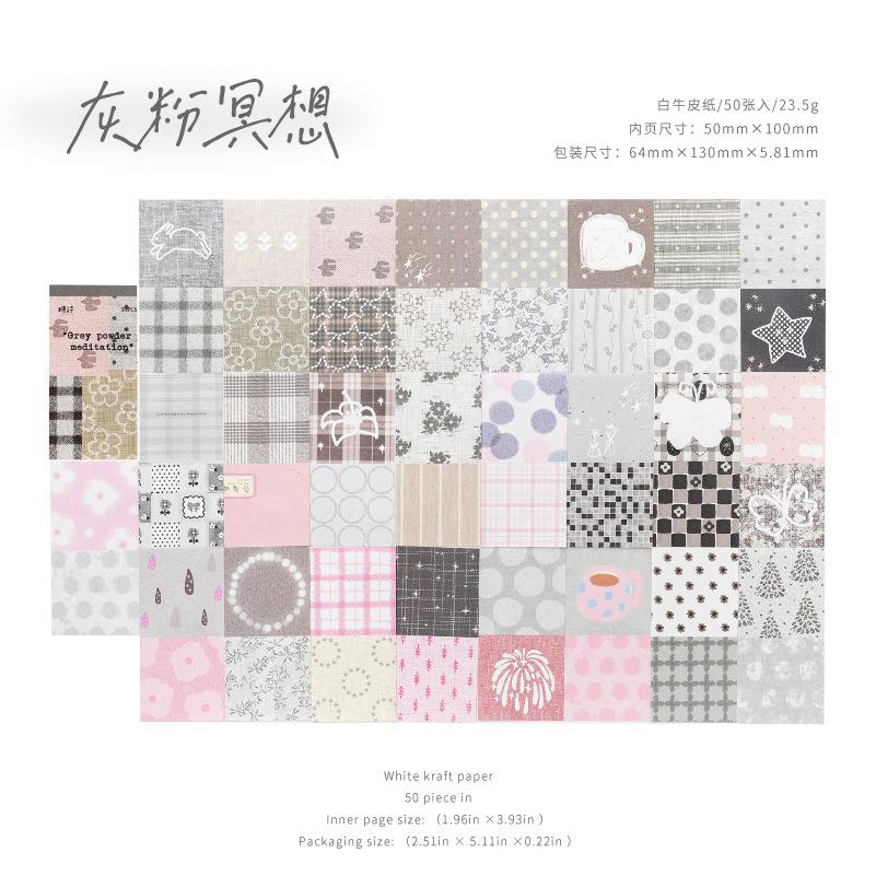 200pcs/lot Memo Pads Material Paper Faded Poem Junk Journal Scrapbooking Cards Retro Background Decoration Paper
