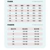 Mens Flight Jacket Casual Loose Baseball Coat Windproof Waterproof Stand Collar Sport Outerwear