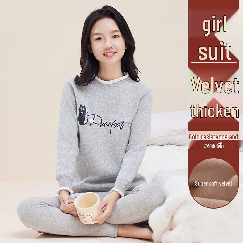 

Комплект термобелья из хлопка с флисовой подкладкой для девочек Yuzhaolin 3XL