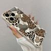 Applicable to Apple 16 mobile phone case 15promax leopard print love anti-drop iphone14pro fashion advanced 13/12