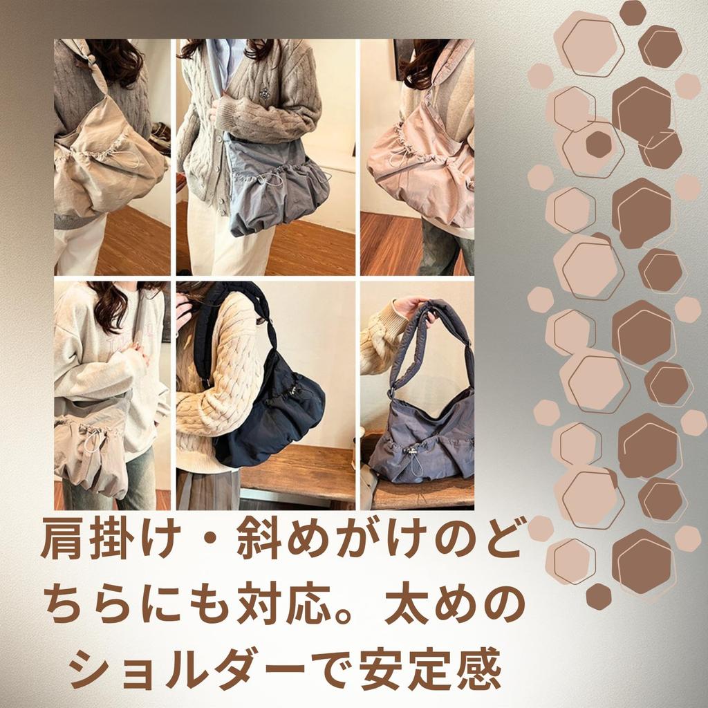Nylon Shoulder Large Crinkled Crossbody Tote for and Travel 1/2plus Women's Bag, Capacity, Lightweight, Drawstring, Bag, Casual, Commuting, School,