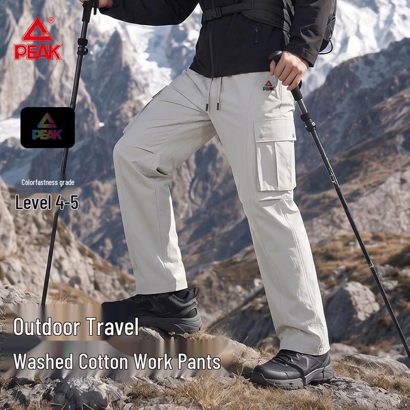PEAK Men s Outdoor Cargo Pants L