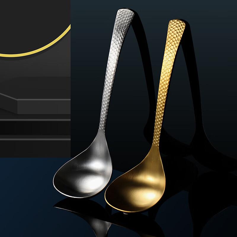 abay Japanese Style Hot Pot Ladle Set