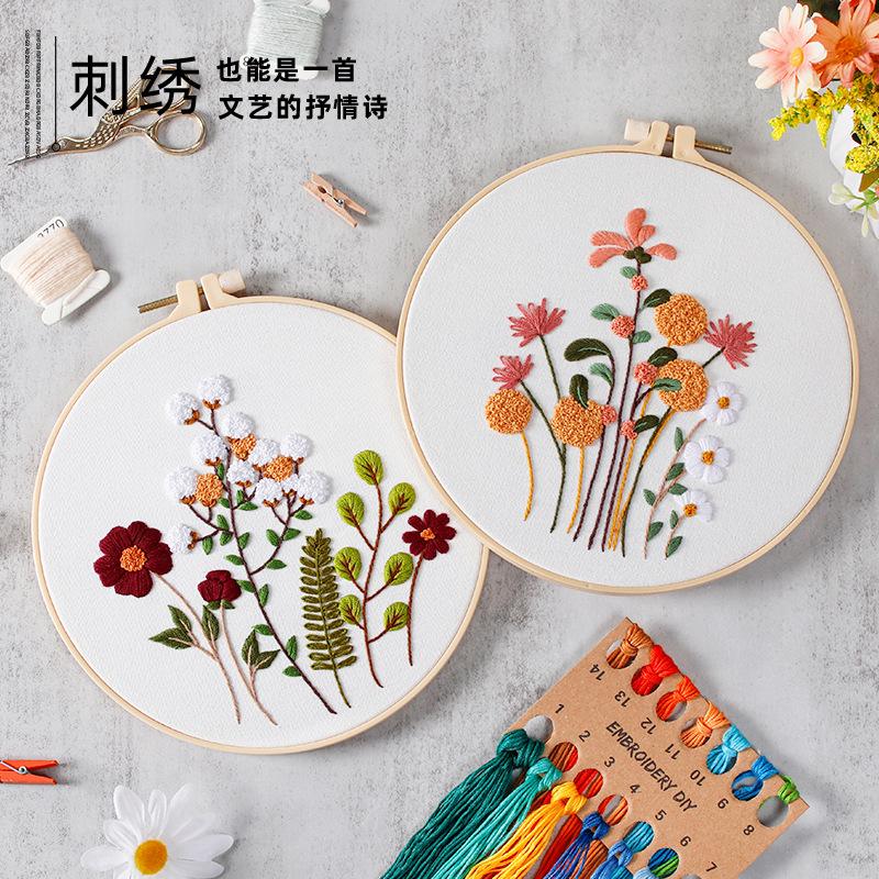 Diy Handmade Embroidery Material Package, European-Style Flowers And Plants Are Quiet And Demure, And The New Needle And Thread Set.