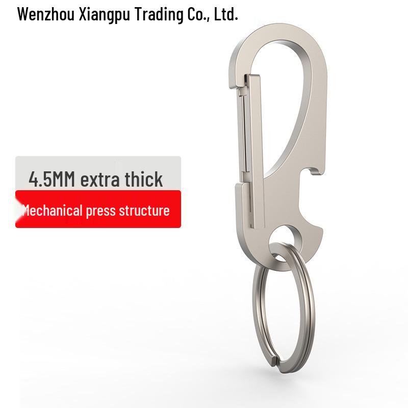 Men's Titanium Alloy Car Keychain with Thickened Circle Key Pendant